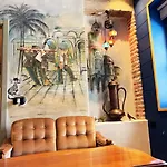 Meri Boutique *